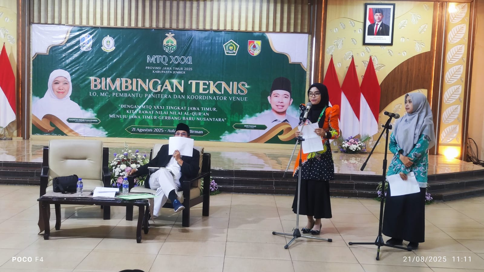 IMG-20250823-WA0006